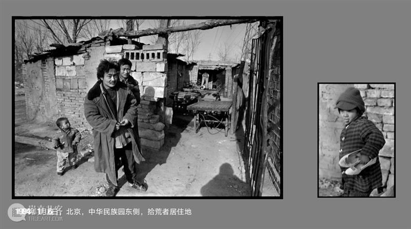 活动回顾｜文化符码摄影工作坊：陈述自己 视频资讯 北京中间美术馆 崇真艺客